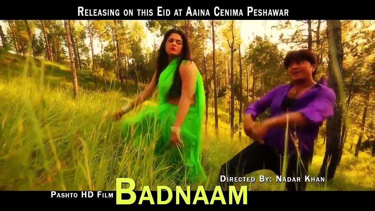 Pashto New Song 2015 Arbaz Khan Pashto HD Badnam Film Full Trailer
