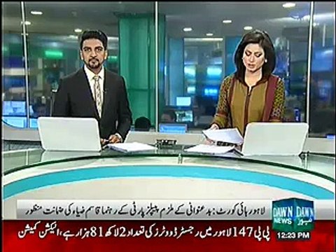 LHC accepts Qasim Zia's bail plea