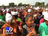 Quota Row: Hardik Patel missing or kidnapped? - Tv9 Gujarati