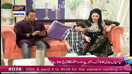 Humaira & Ahmed Butt Son Dance In Live Show