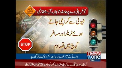 Seven persons killed in Gwadar road mishap