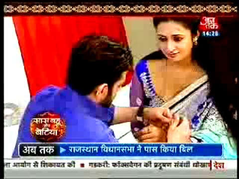 Ishita Ko Wapis Mila Pehle Wala Raman JIsse Dekh KHush HUe Ishita - 23 September 2015 - Yeh Hai Mohabbatein