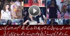 Shameful Act Girls Did Catwalk with Sacrificial Animals in Lahore