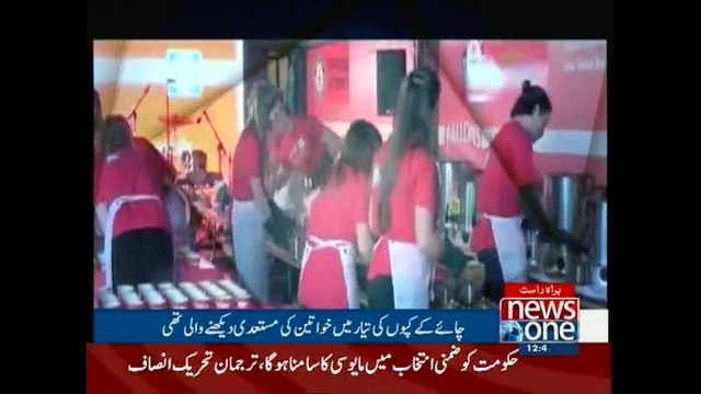 Tea-riffic Guinness World Record - 1,624 cups of tea made in one hour