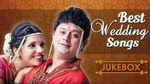 Best Wedding Songs Jukebox | Marathi Lagna | Non Stop Super Hit Latest Shaadi Songs