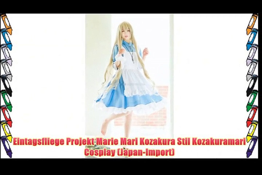 Eintagsfliege Projekt Marie Mari Kozakura Stil Kozakuramari Cosplay (Japan-Import)