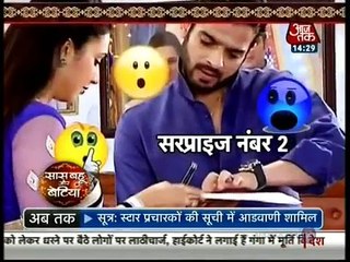 Yeh Hai Mohabbatein - 23rd Sept 2015 Raman Gives Surprise To Ishita