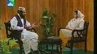 PTV Interview Part 1 (AllamaNazir.Pk)