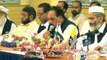 Ch. Abdul Majeed (Prime Minister Aj&K) Speech in All Parites Conference held in 17 Sept 2015 Islamabad