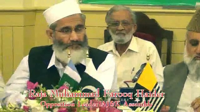 Raja Farooq Haider (Opisition Leader Aj&K Assembly) Speech in All Parites Conference held in 17 Sept 2015 Islamabad