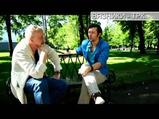 "Автограф по случаю". Передача от 22.09.2015