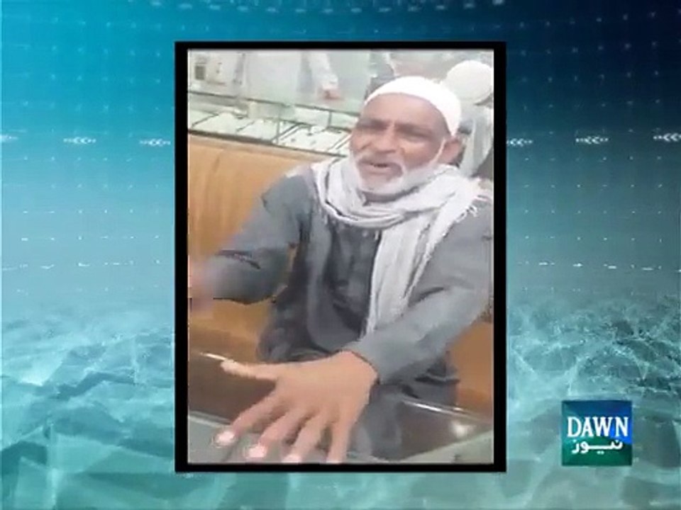 old man singing
