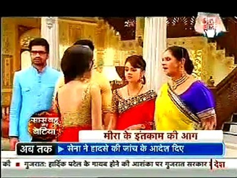 Meera ke karan Vidya ne Choda Apna Sasural aur Gopi ke samne ro padi foot foot kar - 23 september 2015 - Saath Nibhaana Saathiya