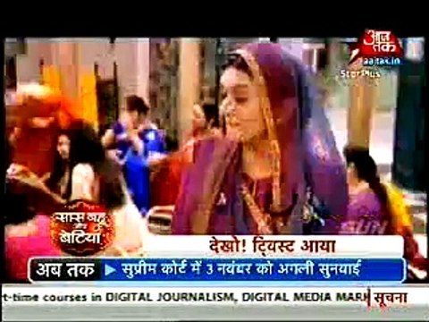 Ishani ki Sagai mein Aaya Chirag Jise Dekh uude Ishani ke Hosh - 23 september 2015 - Meri Aashiqui Tum Se Hi