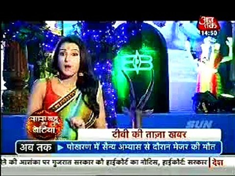 Pragya kar rahi hai Aliya aur Tanu ki jaasoosi - 23 september 2015 - Kumkum Bhagya
