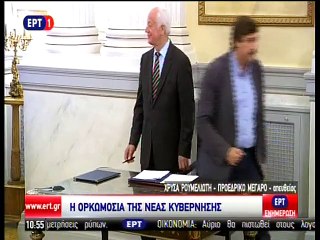Στην αναμονή οι επίορκοι γιατροί