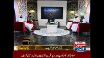 Hajj Special Transmission '' Khudba-e-Hajj '' Part 3