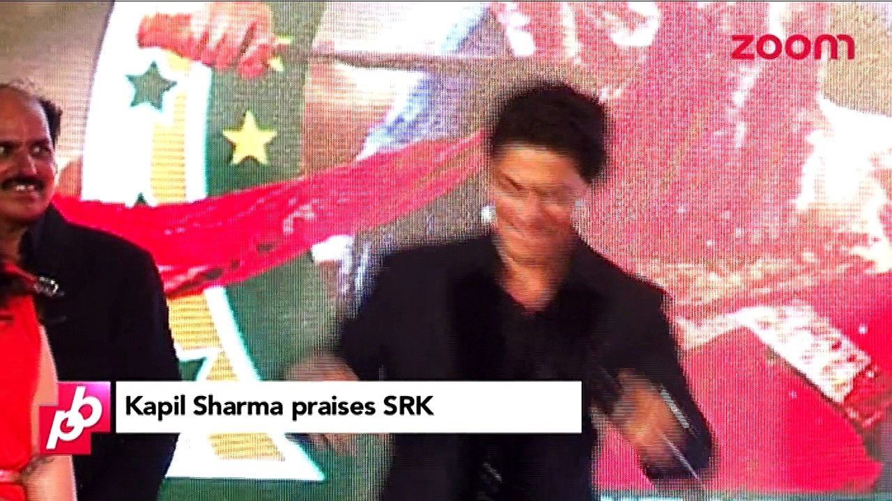 Salman Khan to soon throw a party for sister Arpita Khan, Kapil Sharma chooses Shah Rukh Khan over Salman Khan