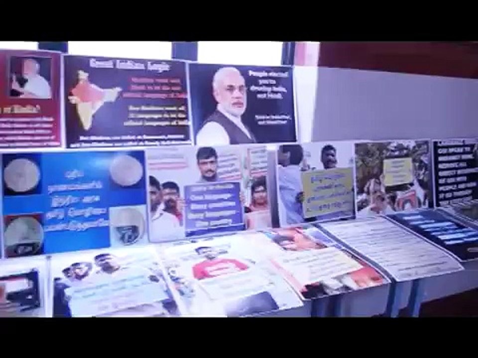 தொல்.தி்ருமாவளவன் உரை
