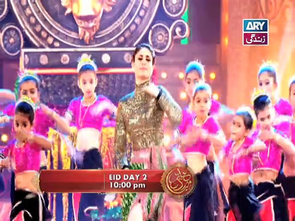 Stardust Awards - Promo 1- ARY Zindagi