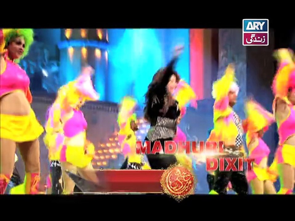 Stardust Awards - Promo 2 - ARY Zindagi