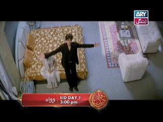 Vivah - Promo - ARY Zindagi