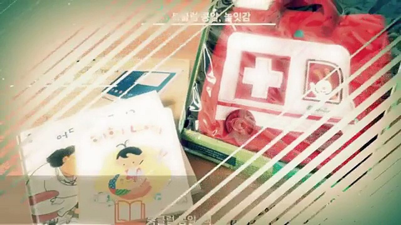 책읽기가 재미있는 웅진북클럽 콩알