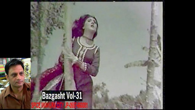 NAHEED AKHTAR - Kalli Kalli Phir Ke Main Takh Gai Aan - Hashar Nashar - Aasiya. PAKISTANI PUNJABIB SONG-HD