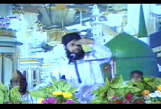 Kyun Kar Na Mere Dil From Mehfil Dar-e-Nabi Pe By AlHajj Owais Raza Qadri