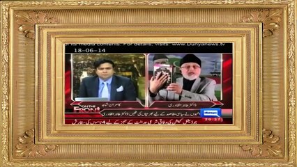 Tahir Padri urf Allama Maghribi Kazzabi ke 7 Safed Jhooth طاہرالقادری کے سات ناقابلِ تردید جھوٹ