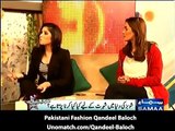 Qandeel-baloch-and-mathira-fight-samaa-news-anchor