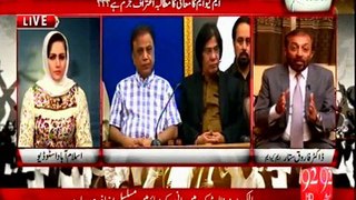92 HD Hum Dekhenge Asma Shirazi with MQM Dr Farooq Sattar (22 September 2015)
