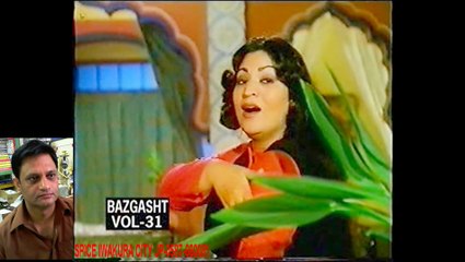 NOOR JAHAN -RESMI ZULFA KHULIYA NASE WICH RANGYA BHULIA-PAKISTANI PUNJABI STAGE SONG- HD