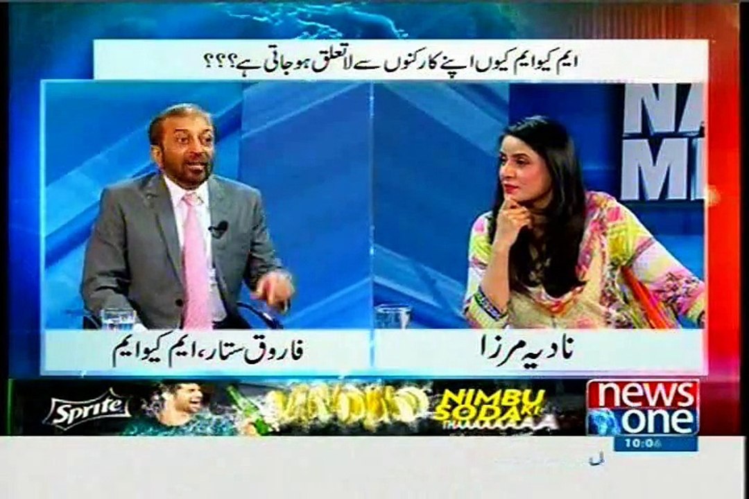 NEWSONE 10pm with Nadia Mirza with MQM Dr Farooq Sattar (22 September 2015)