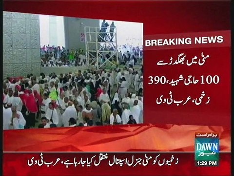 Makkah: Hundreds killed in Hajj pilgrimage stampede