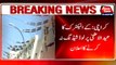 Karachi ‎K‬-‎Electric ‎announced‬ to no ‎Load Shedding‬ on ‎Eid‬ al- Azha‬