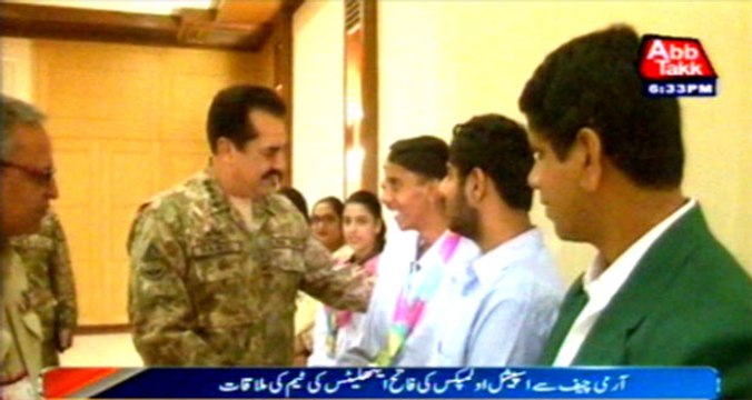Special Olympics winning Athletes team meets Army Chief