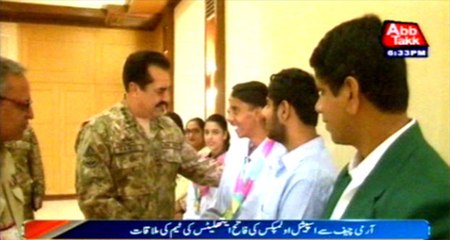 Special Olympics winning Athletes team meets Army Chief