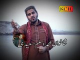 Gyaan Irshon Par Pukarran Ishiq Dyaan || Aslam Saeedi ||