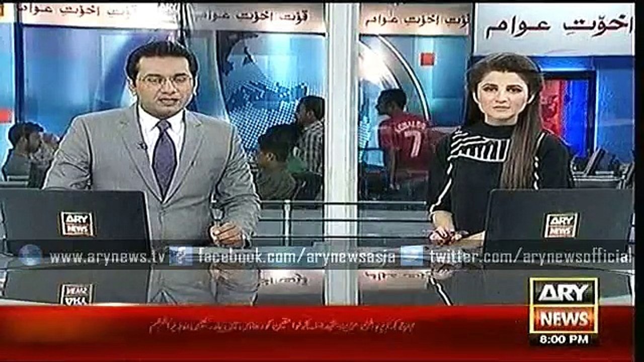 Headline – 2000 – Wednesday – 23 – Sep – 2015