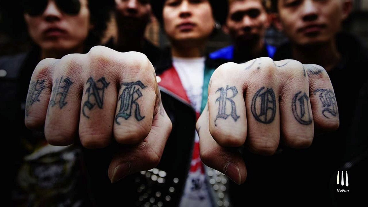 Du punk à Pékin