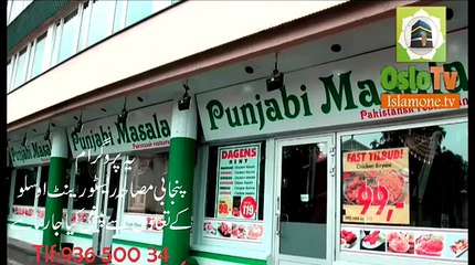 KHANA KAABA  NEW COVER REPORT  -  741 views