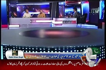 Capital Talk – 23rd September 2015