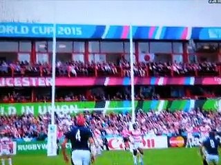 ラグビーワールドカップ　日本、スコットランドに敗れる