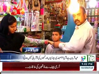 Neo News Headlines 9pm – 23 September 2015