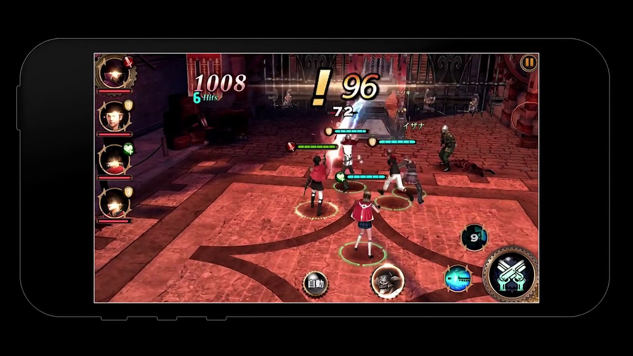 FINAL FANTASY TYPE-0 ONLINE Announcement Trailer