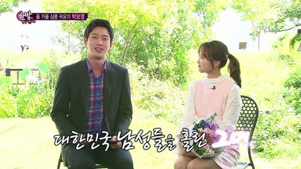 SBS 한밤의 TV연예.E526.150923.HDTV.H264.720p-2