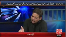 What Faisal Raza Abidi Said to PPP Leaders that Anchor Beep'd his Words ??