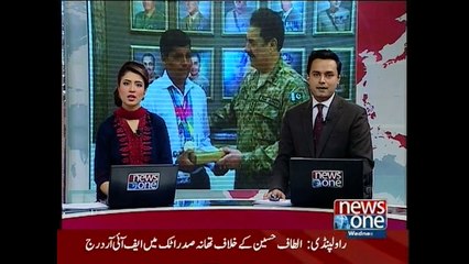 Tải video: Rawalpindi: COAS meets special Olympians