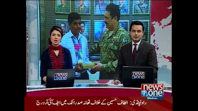 Rawalpindi: COAS meets special Olympians